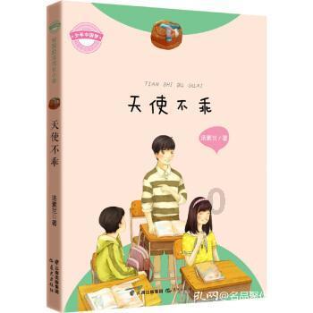 蓝色运动T恤配牛仔短裤,展现成熟的女性魅力,青春时髦两不误,你喜欢吗?- 专业问答网站