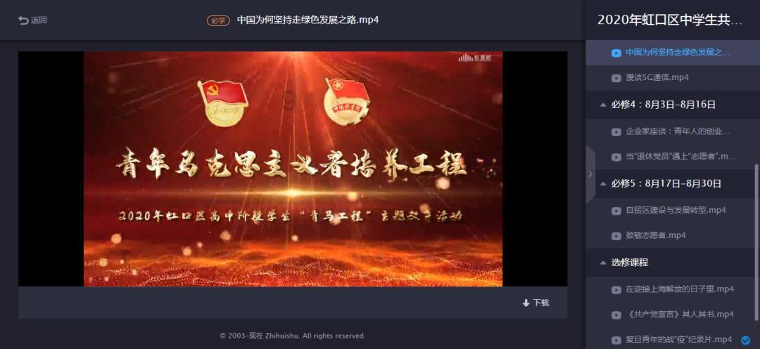 燃烧吧大脑装瓶子游戏